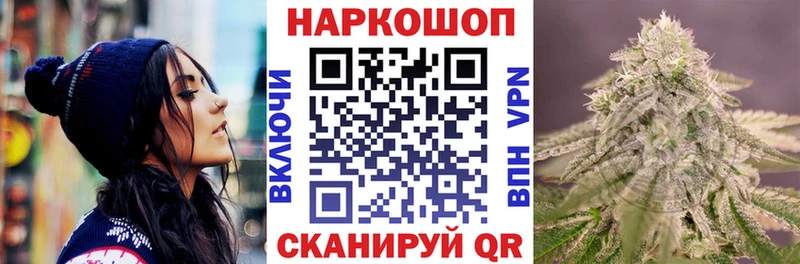 Все наркотики Чудово ГАШ  Альфа ПВП  МЕФ 