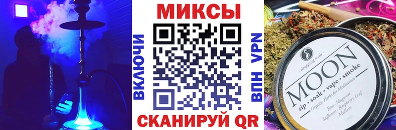 Бутират жидкий экстази  Чудово 