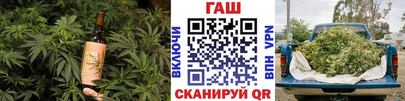 магазин  наркотиков  Чудово  Еда ТГК марихуана 