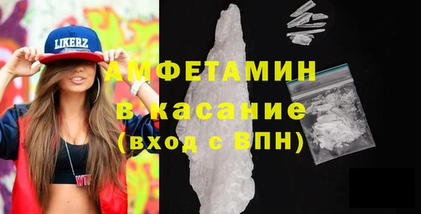 a pvp Богородск