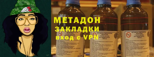 амф Беломорск