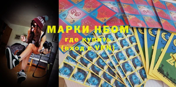 МДМА Богданович