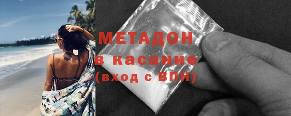 МДМА Богданович
