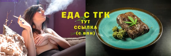 героин Белоозёрский