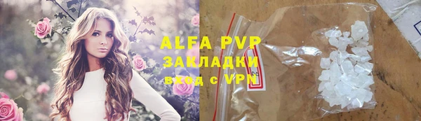 МДМА Богданович