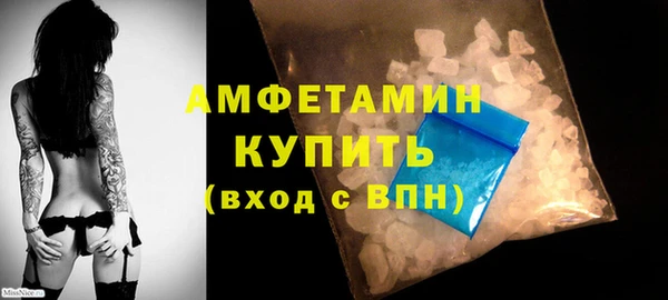 гашиш Богородицк