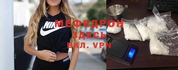 ПСИЛОЦИБИНОВЫЕ ГРИБЫ Белокуриха