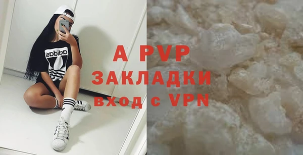 героин Белоозёрский