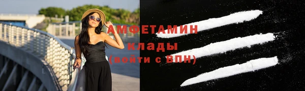 a pvp Богородск
