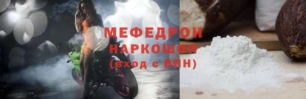 ПСИЛОЦИБИНОВЫЕ ГРИБЫ Белокуриха