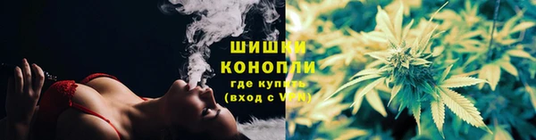 героин Белоозёрский