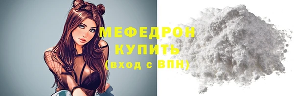героин Белоозёрский