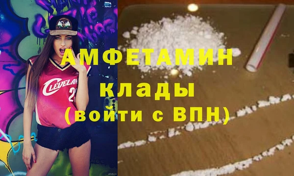 a pvp Богородск