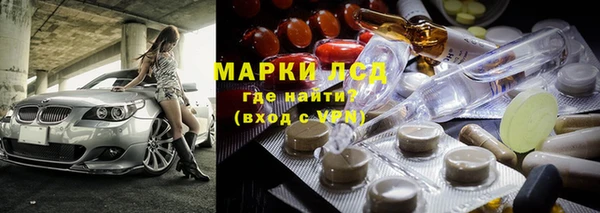 гашиш Богородицк