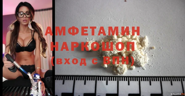 ПСИЛОЦИБИНОВЫЕ ГРИБЫ Белокуриха
