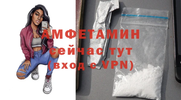 a pvp Богородск