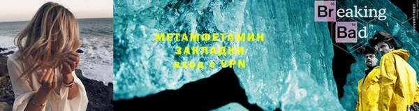 МДМА Богданович