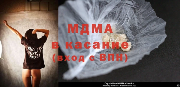 ПСИЛОЦИБИНОВЫЕ ГРИБЫ Белокуриха