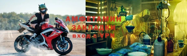 a pvp Богородск