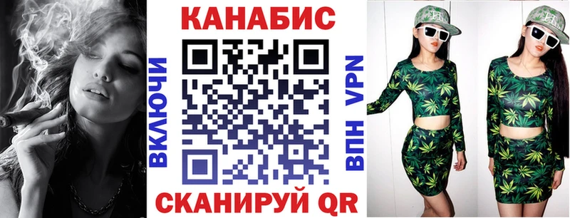 МЕГА онион  Чудово  Марихуана VHQ 